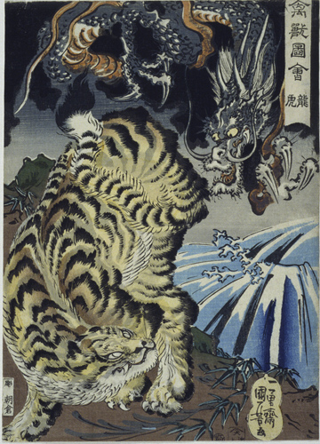Woodblock print depicting a tiger in the foreground with a dragon flying above. The creatures are looking towards each other and waves are crashing in the background.