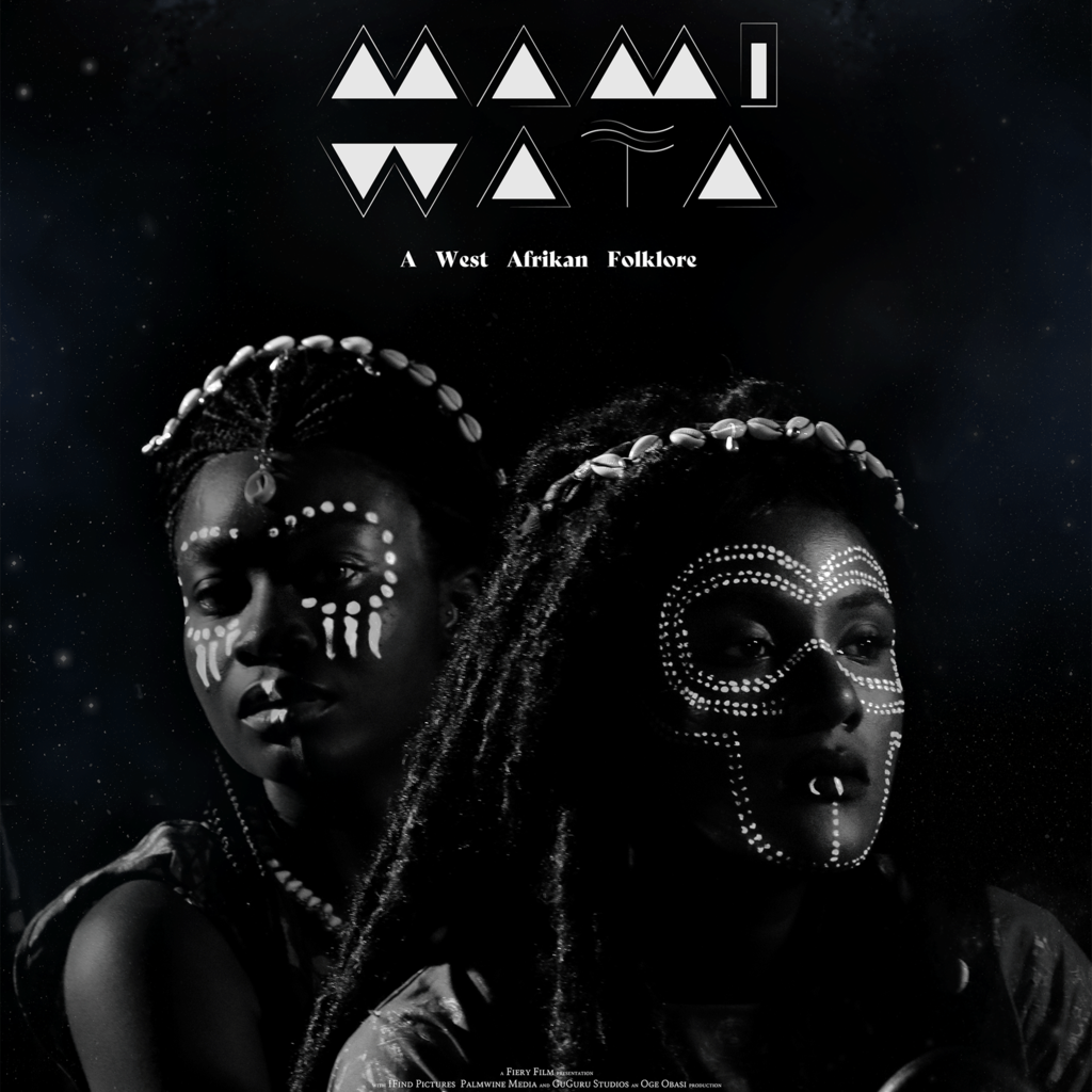 Gallery Talk: Art for Mami Wata at the Stanley Museum of Art promotional image