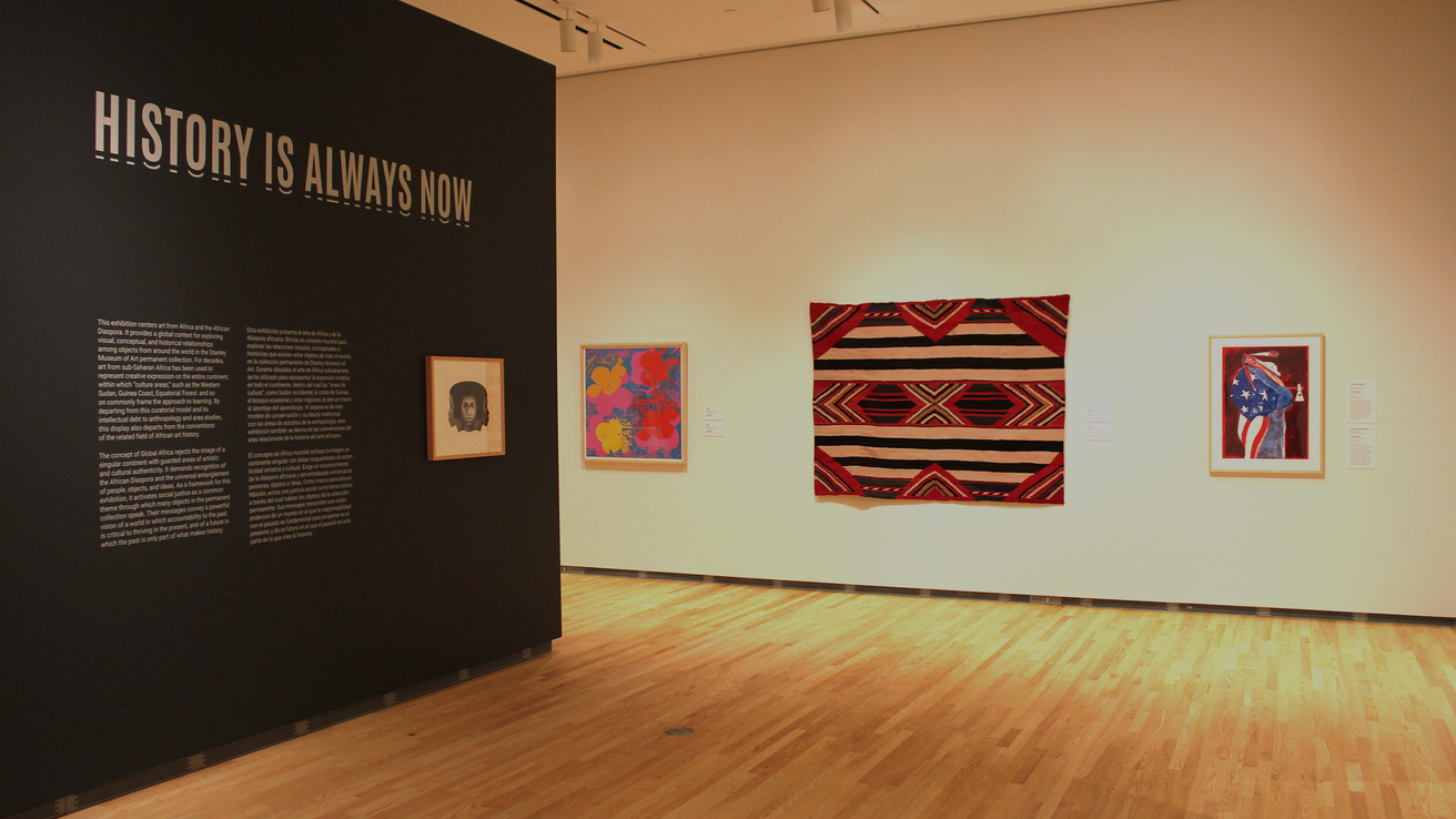 An installation shot of "History is Always Now."